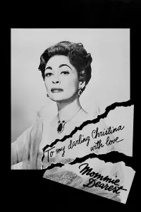 Постер до фильму"" #1109269