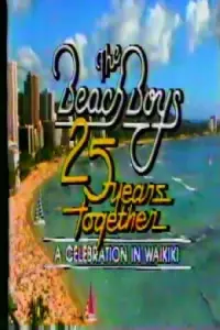 Постер до фильму"" #1223697