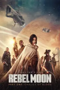 Постер до фильму"Бунтівний Місяць. Частина 1: Дитя вогню" #938714