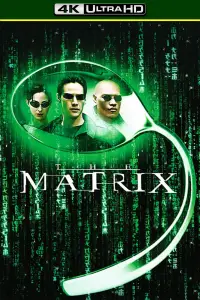 Постер до фильму"Матриця" #903547