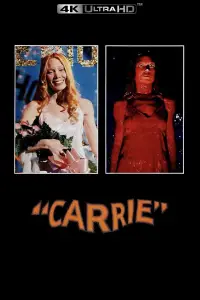Постер до фильму"Керрі" #923443