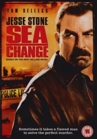 Постер до фильму"" #967861