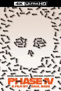 Постер до фильму"" #999607