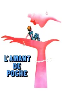 Постер до фильму"" #1207373