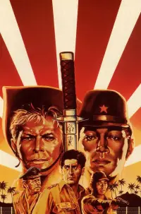 Постер до фильму"Щасливого Різдва, містере Лоуренс" #1109023