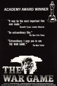 Постер до фильму"" #1028748