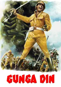 Постер до фильму"" #1177653