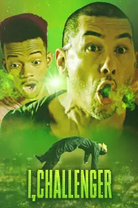 Постер до фильму"" #717948