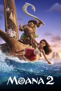 Постер до фильму"Ваяна 2" #902061