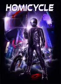 Постер до фильму"" #1044822