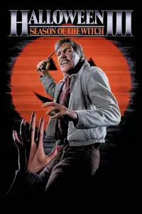 Постер до фильму"Гелловін 3: Сезон відьом" #924831