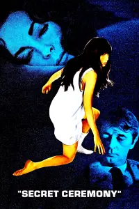Постер до фильму"Таємна церемонія" #1075650