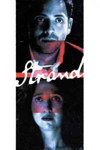 Постер до фильму"" #1063496