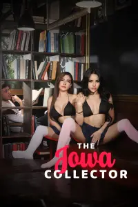 Постер до фильму"" #606802