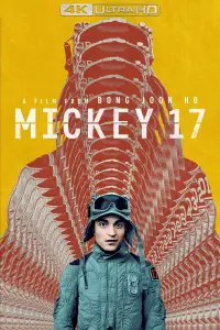 Постер до фильму"Мікі 17" #916150