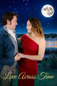 Постер до фильму"" #681959