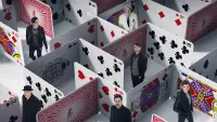 Задник до фильму"Ілюзія обману 2" #260015