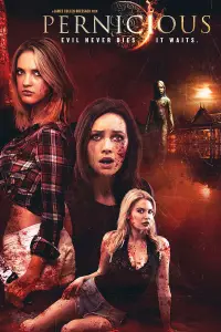 Постер до фильму"" #1067520