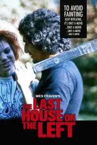 Постер до фильму"Останній будинок ліворуч" #968169