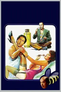 Постер до фильму"" #1211754