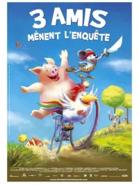 Постер до фильму"" #1151651