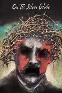 Постер до фильму"" #968889