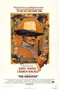 Постер до фильму"" #1000534