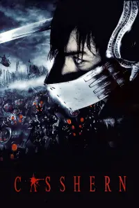 Постер до фильму"" #1157120