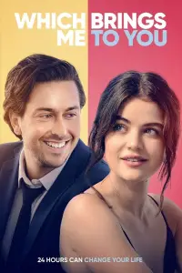 Постер до фильму"" #989655