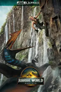 Постер до фильму"" #898976