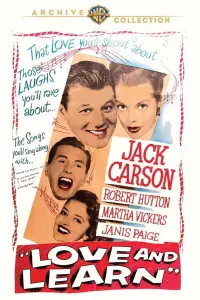 Постер до фильму"" #1207672