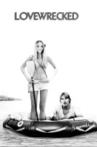 Постер до фильму"Кохання на острові" #644910