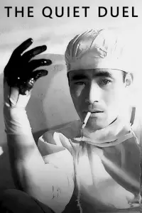 Постер до фильму"" #978736