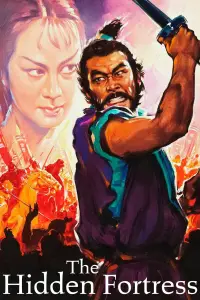 Постер до фильму"" #951951