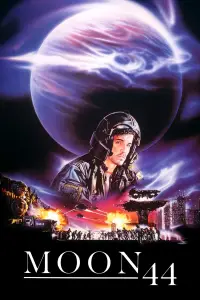 Постер до фильму"Місяць 44" #1001076