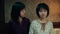 Задник до фильму"Історія двох сестер" #712766