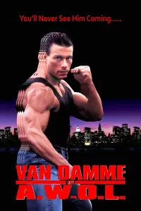 Постер до фильму"Самоволка" #961484