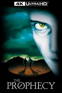 Постер до фильму"" #964569