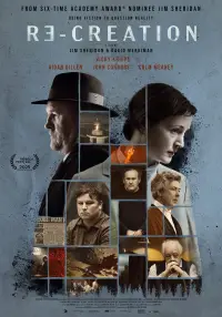 Постер до фильму"" #917073