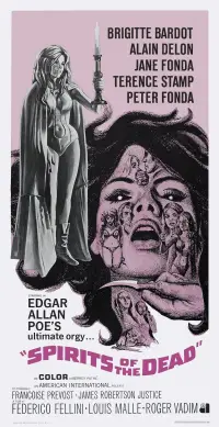 Постер до фильму"" #976868