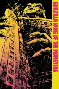 Постер до фильму"Ґодзілла, король монстрів!" #993162