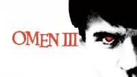 Задник до фильму"Омен 3: Остання сутичка" #1141365