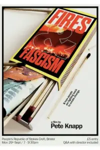 Постер до фильму"" #1007906