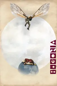 Постер до фильму"" #902524