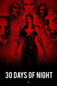 Постер до фильму"30 днів ночі: Темні часи" #952672
