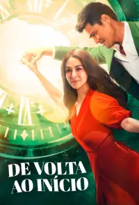 Постер до фильму"" #878517