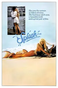 Постер до фильму"Сплеск" #1030711