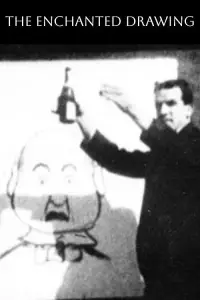 Постер до фильму"Зачарований малюнок" #1233538