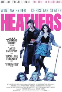 Постер до фильму"Рятувальники" #888654