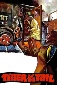 Постер до фильму"" #1231441